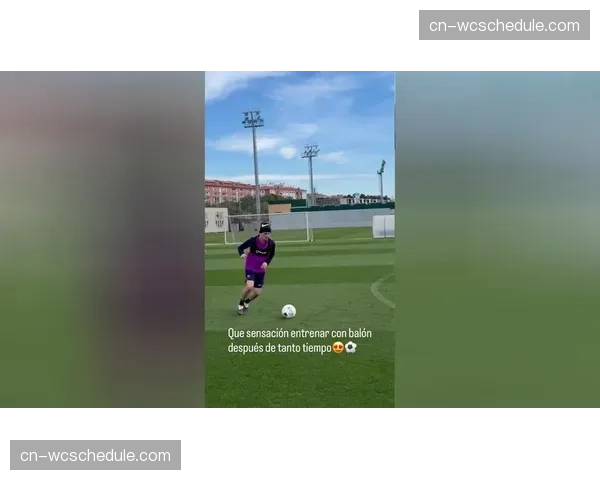 加维伤愈复出在即，他表示已准备好为球队的防守硬度贡献力量。