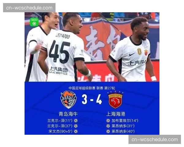 争议瞬间:主裁判查看VAR长达五分钟,最终改判点球 争议瞬间:主裁判查看VAR长达五分钟,最终改判点球